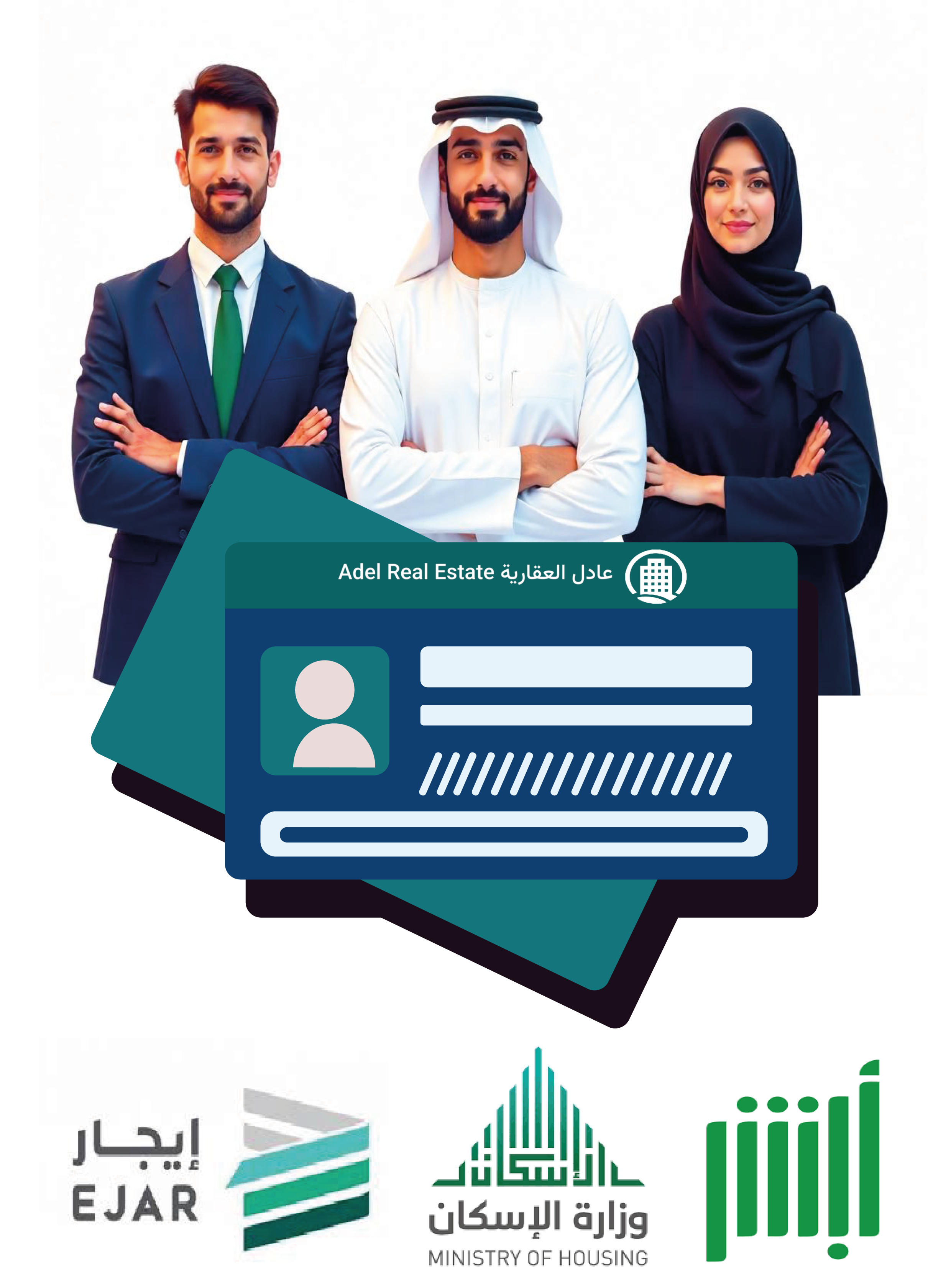 توثيق العقود